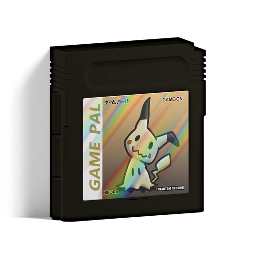 Cartboy Cartridge Storage – Black